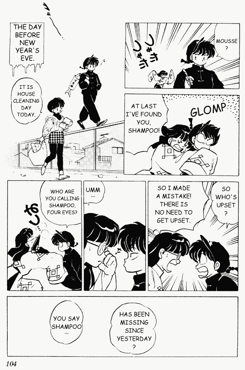 Ranma 1/2 Chapter 208 4